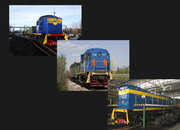 Продажа запчастей для железнодорожных машин(ТГМ-4, ТГМ-4А, ТГМ-4б),  для 